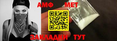 кристаллы Берёзовский