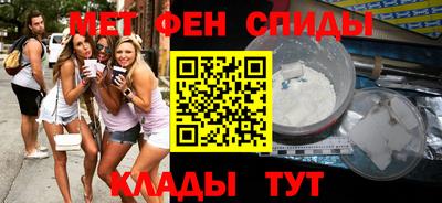 прущая мука Беслан
