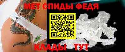 кристаллы Берёзовский