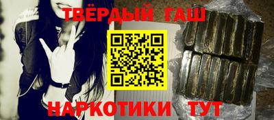 PSILOCYBIN Беслан