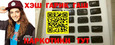 PSILOCYBIN Бийск