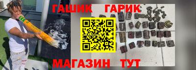 прущая мука Беслан