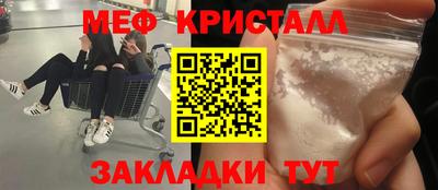 PSILOCYBIN Беслан