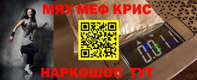 PSILOCYBIN Беслан