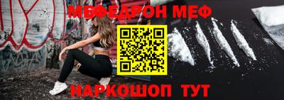 PSILOCYBIN Беслан