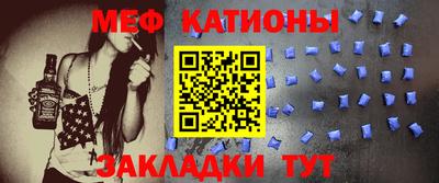 прущая мука Беслан