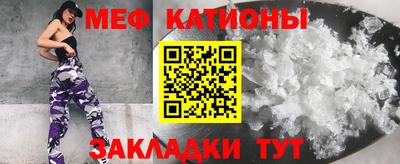 PSILOCYBIN Беслан