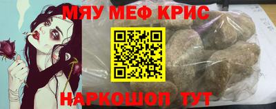 PSILOCYBIN Беслан