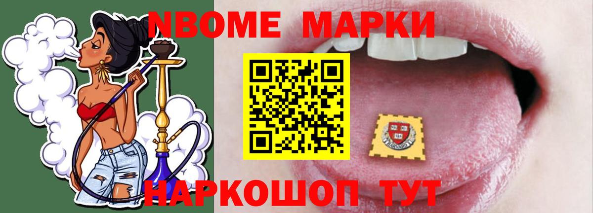 ЛСД экстази кислота Вятские Поляны