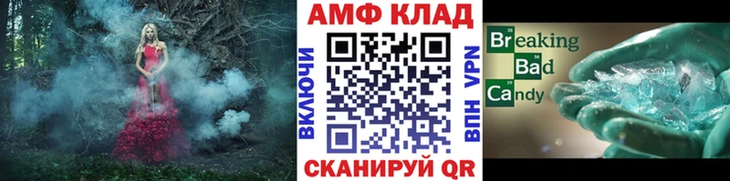 как найти наркотики  Вятские Поляны  Первитин мет 